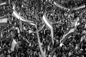 Manifestaciones de 1977 a favor de la autonomía. (Foto: Pablo Juliá)