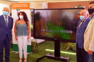 Los consejeros Javier Imbroda, Rocío Ruiz y Jesús Aguirre, en la presentación de la plataforma.